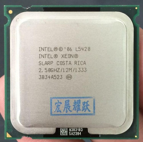 Intel xeon l5420 5ghz quad - intel,